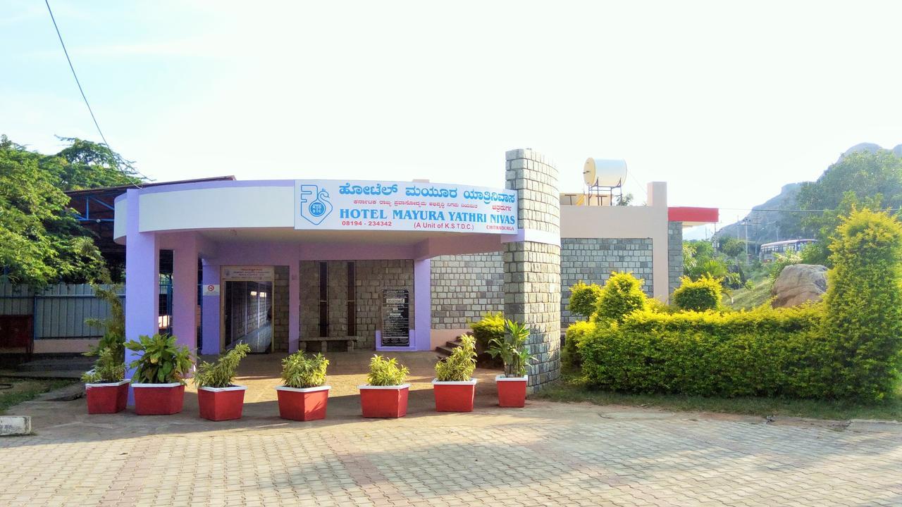 Kstdc Mayura Durg Chitradurga المظهر الخارجي الصورة